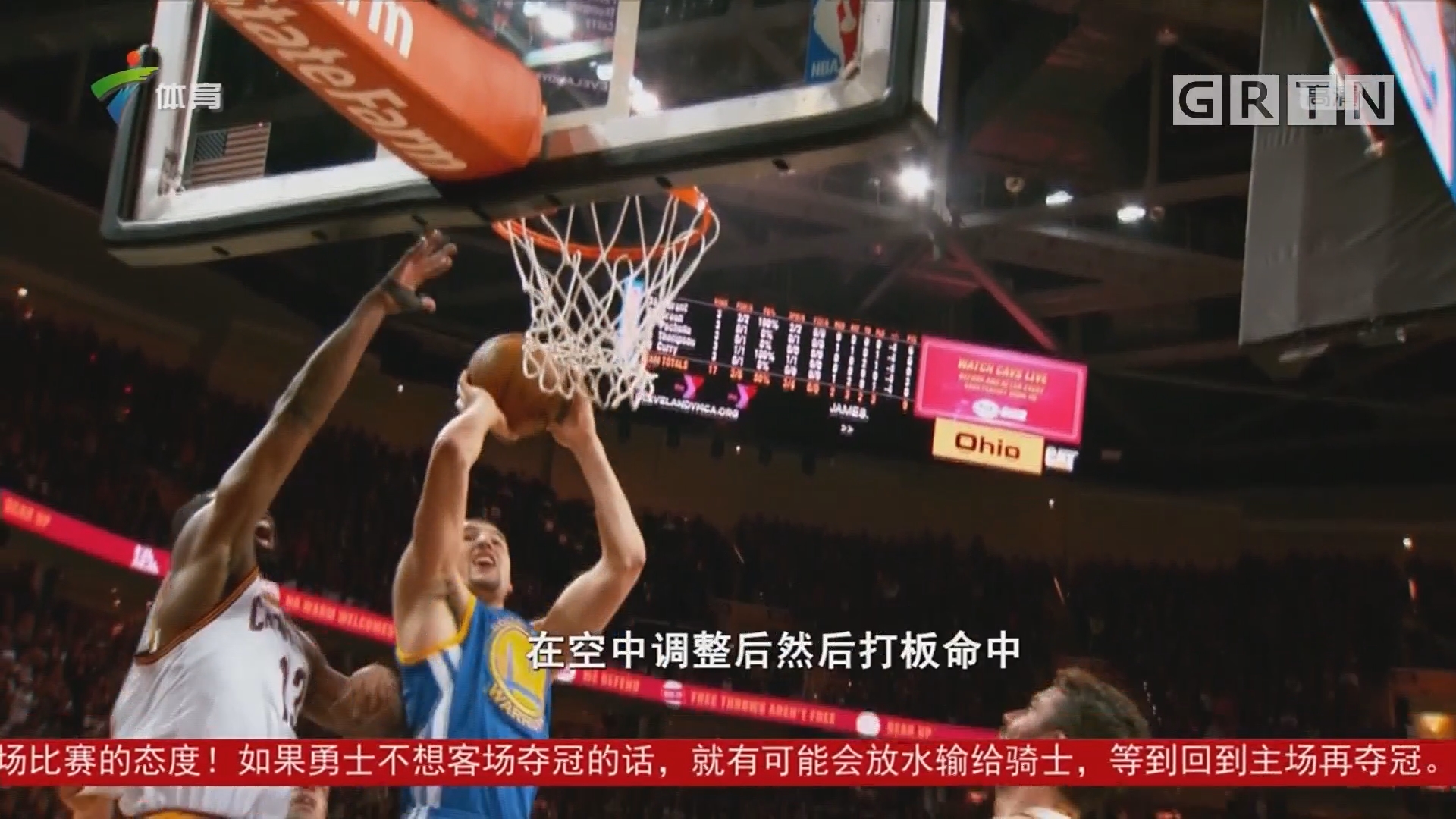 够打乱阿