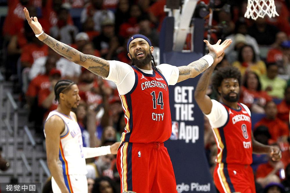 他并未因困 他并未因困